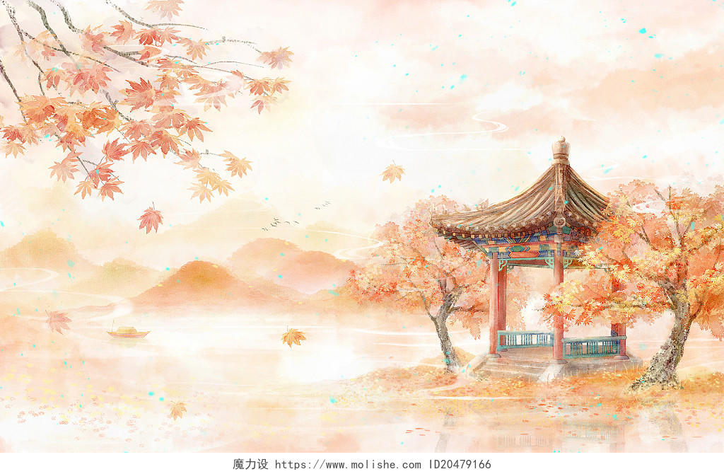 唯美古风建筑枫叶亭子秋天植物山水风景中国风水墨水彩手绘背景